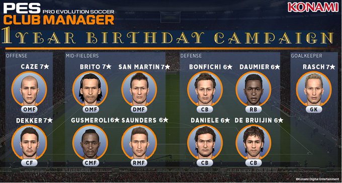 Pescm 出来事まとめ 16年6月 Pesq Pescmとか世界樹とかのブログ 大往生