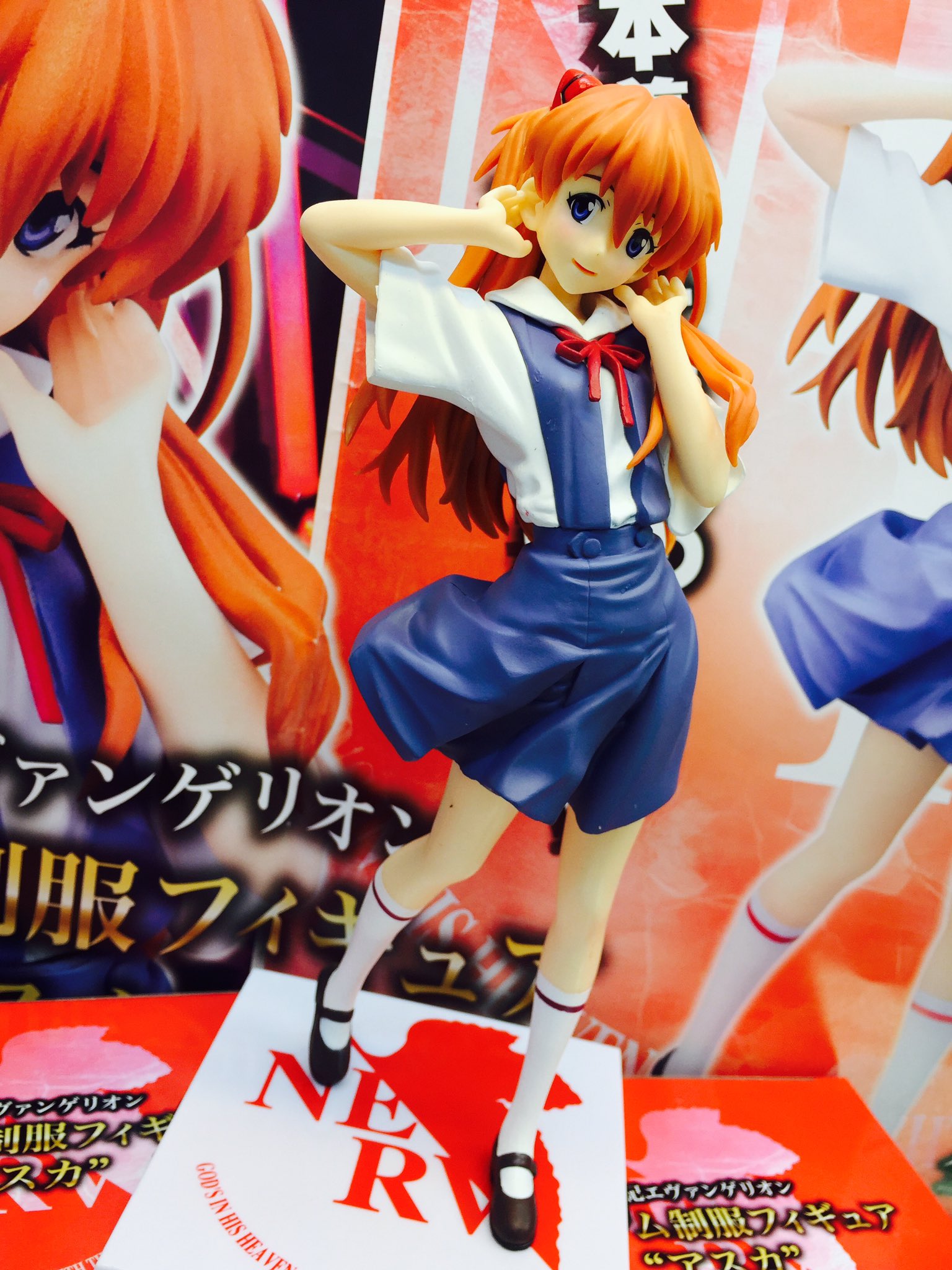 792円 有名な 中古即納 {FIG}惣流 アスカ ラングレー フィギュアセット 体育時間 新世紀エヴァンゲリオン プライズ 13596 セガ 20050531 792円 有名な 中古即納 {FIG}惣流 アスカ ラングレー フィギュアセット 体育時間 新世紀エヴァンゲリオン プライズ 13596 セガ 20050531