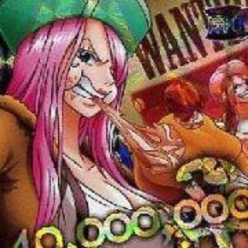 衝撃 アニメ都市伝説bot エースとボニーは実は兄妹 ジュエリー ボニーの名前の由来は実在した女海賊 アン ボニー エース の母は 女の子ならアン 男の子ならエース といっていたためアンという娘が存在しそのアンがボニーということ T Co 衝撃 アニメ都市伝説bot エースとボニーは実は兄妹 ジュエリー ボニーの名前の由来は実在した女海賊 アン ボニー エース の母は 女の子ならアン 男の子ならエース といっていたためアンという娘が存在しそのアンがボニーということ T Co
