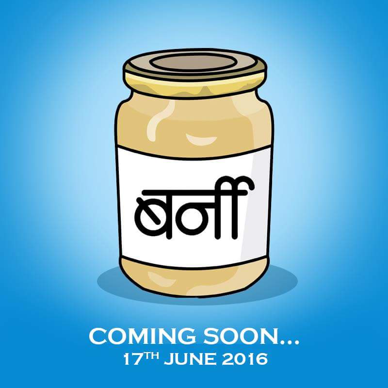marathicinemaa's tweet photo. १७ जून २०१६ पासून
#बर्नी सुरु करणार महाराष्ट्राची #जर्नी 
#मराठीसिनेमा 
@BhushaPatil @tejlon @bernie_themovie https://t.co/8tF31Pdy4s