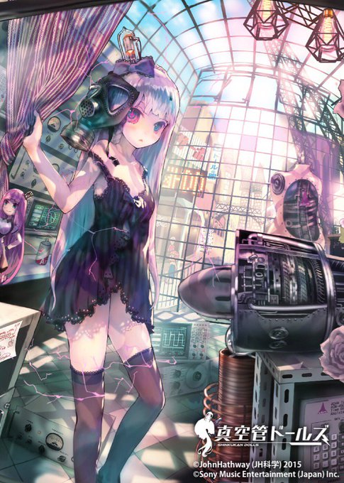 真空管ドールのtwitterイラスト検索結果 古い順 真空管ドールのtwitterイラスト検索結果 古い順