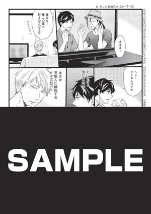 アニメガ ソフマップ 公式 中の人 Twitterissa コミック 6月10日発売 海王社 前から知ってる君のこと 購入特典 セキモリ先生描き下ろしペーパー付 アニメガ 文教堂一部店舗 通販はコチラ T Co Mpg2lrp6cp アニメガ ソフマップ 公式 中の人 Twitterissa コミック 6月10日発売 海王社 前から知ってる君のこと 購入特典 セキモリ先生描き下ろしペーパー付 アニメガ 文教堂一部店舗 通販はコチラ T Co Mpg2lrp6cp