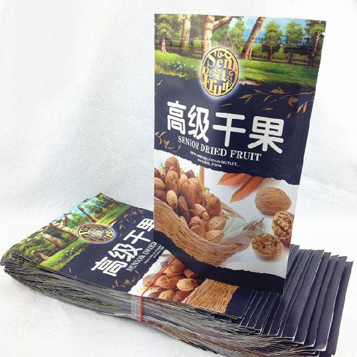 beaufygroup's tweet photo. All kinds plastic bags are on sale, any interest, just let me know, thanks. https://t.co/wTBjTD0qMH