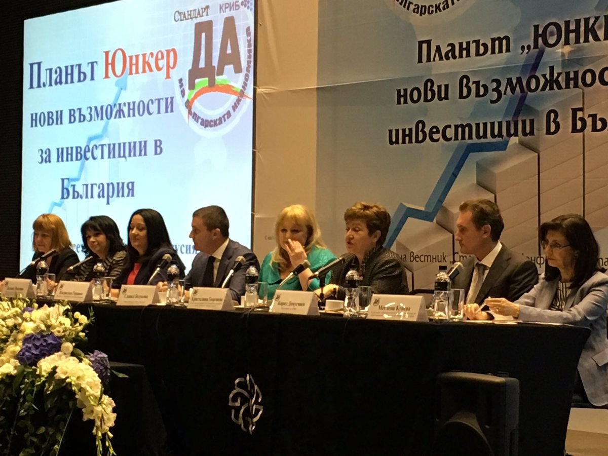 ECinBulgaria's tweet photo. .@KGeorgievaEU: #investEU е най-добрият учител: https://t.co/BuO4LITis0 https://t.co/VvNPhNzmhj