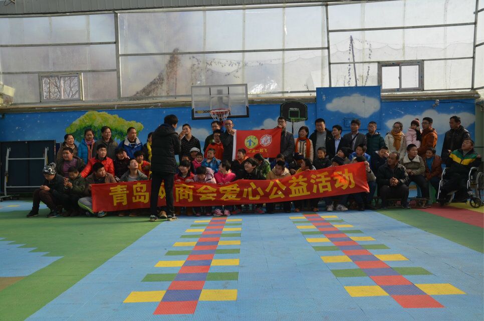 beaufygroup's tweet photo. Public Benefit Activities for Rehabilitation Center. https://t.co/0dyEXXpNEw