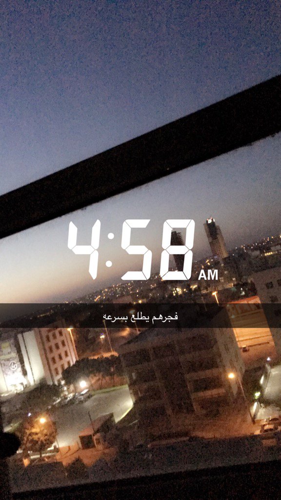 dobh13's tweet photo. صباح الخير بتوقيت عمان🙊 ان شاءالله اليوم موعدي معا #دكتور_محمد_خريس https://t.co/OW9r2iHOo5