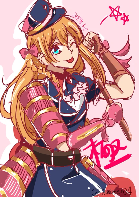久しぶりの落描き投稿は乱藤四郎【極】にしました～! 