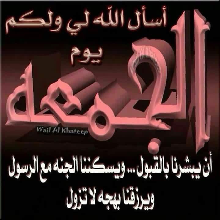 muhama1994's tweet photo. https://t.co/BoluCavsUV