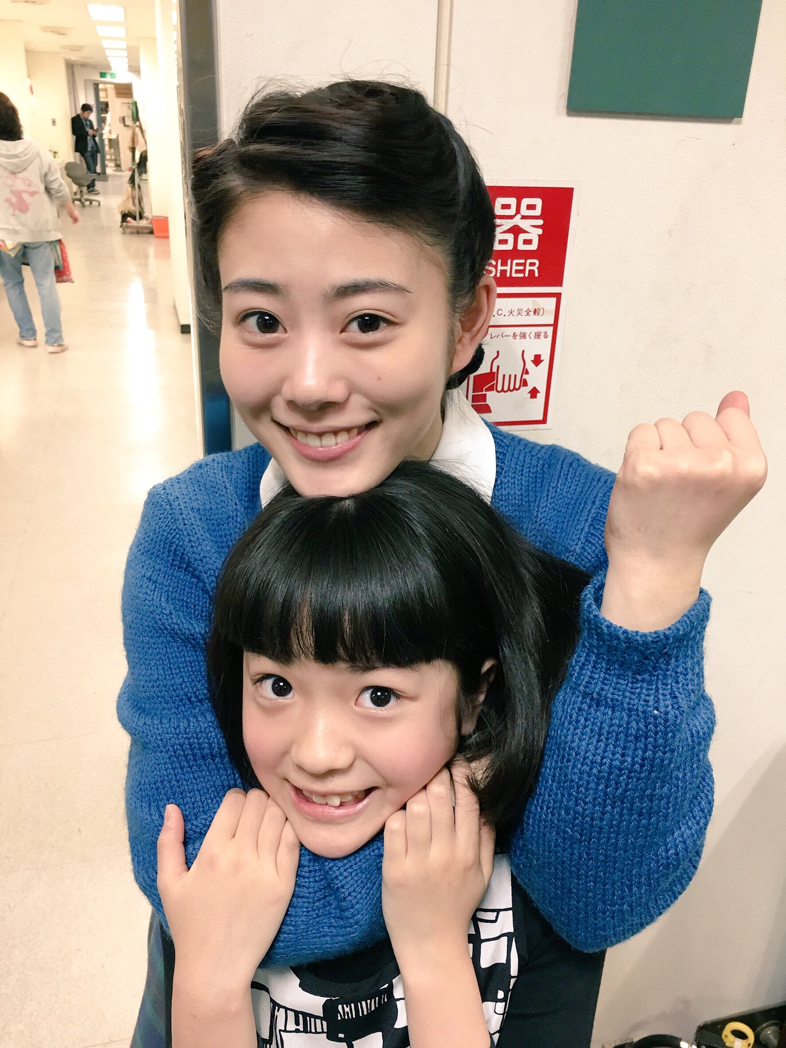 ない 希 高畑 充 可愛く