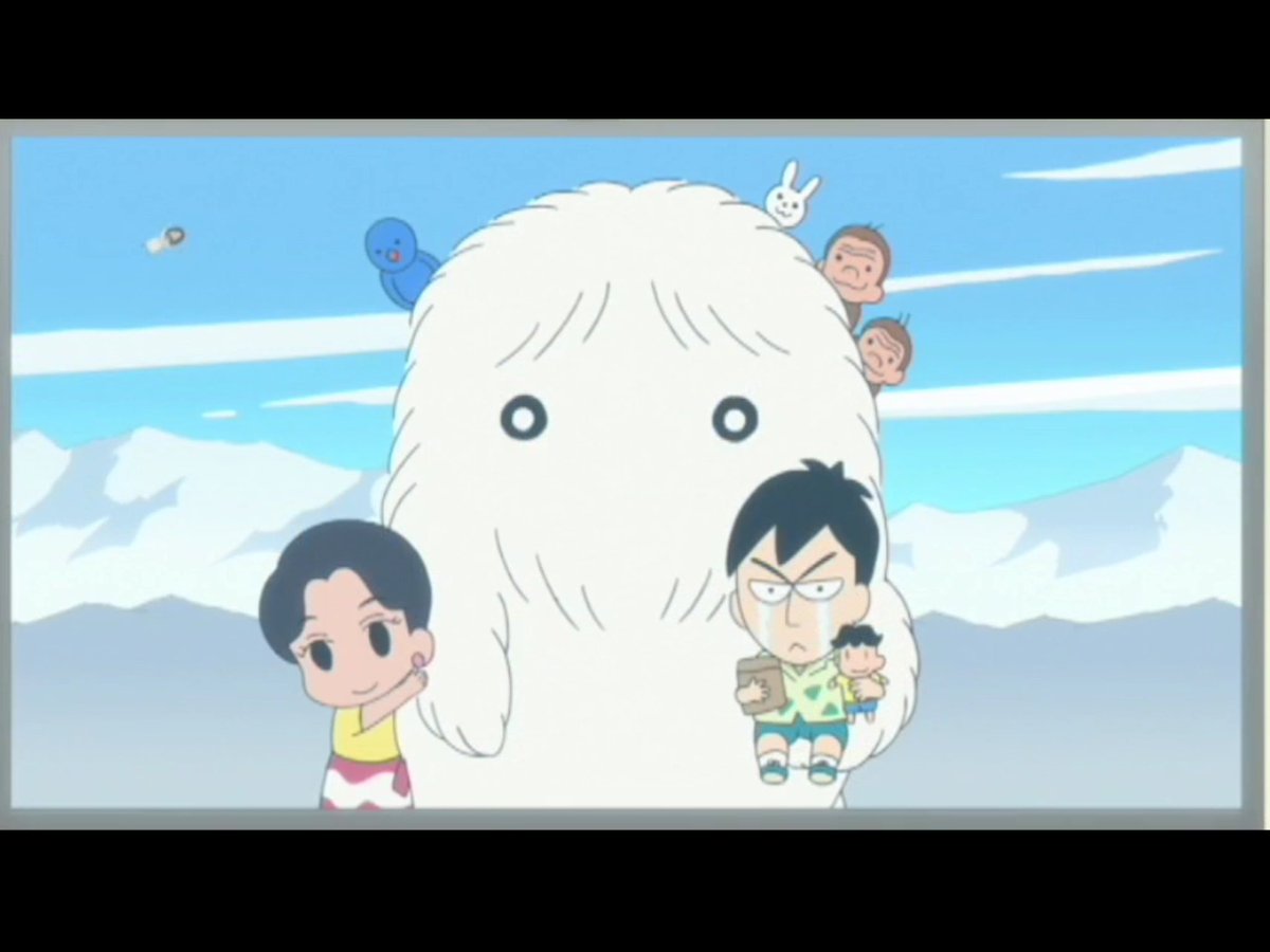 トランス 少年アシベは 嫌いなスガオの回でも最後は感動の要素を入れるのが普通だが ｎｈｋは つまらないものを作る 目を覚ませ それとイエティをテレビに映すな スガオ泣くな アシベ スガオ