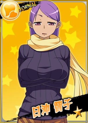 朝川レモン Twitter Search 朝川レモン Twitter Search