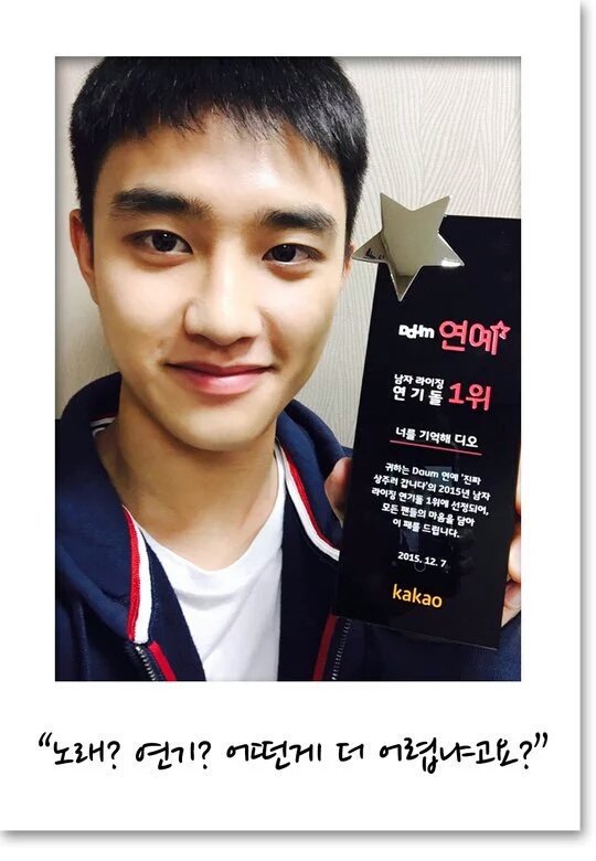 solornbalbum's tweet image. apan award-15/11/14
max movie award-30/12/15
soompi award-25/2/16
baeksang award-3/6/16

SO PROUD OF ACTORSOO👏👏👏