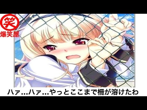 The Best Vines Thebestvines9 Twitter