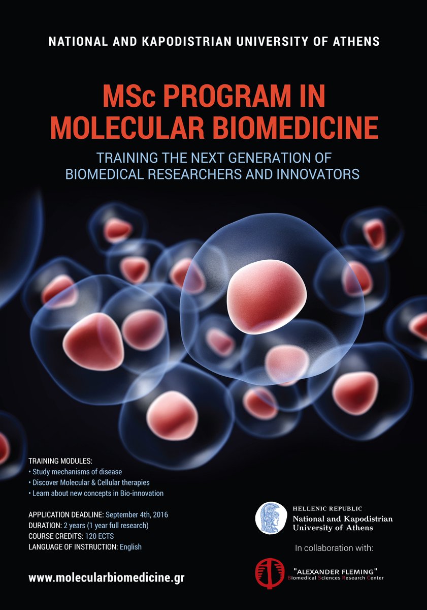 Check out our MSc poster