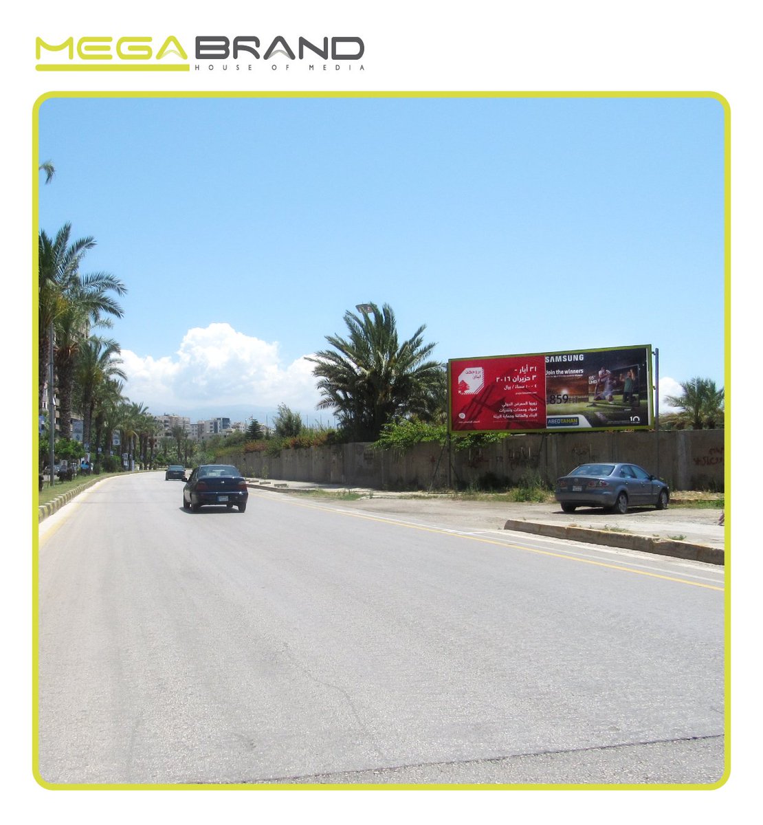 MegabrandCo's tweet photo. #megabrand #June #Project_Lebanon #Tripoli #Samsung #lebanon https://t.co/zr6aTpgrbz