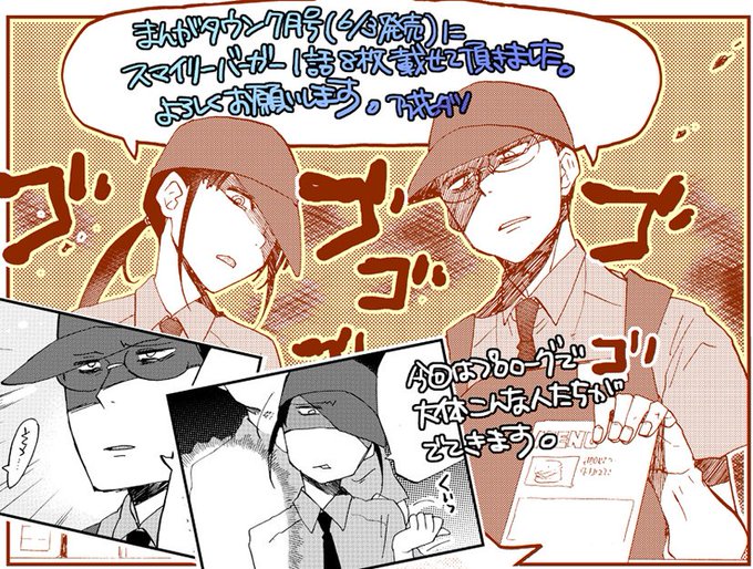 美少女のtwitterイラスト検索結果 古い順 美少女のtwitterイラスト検索結果 古い順