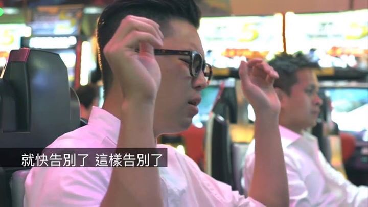 3thinkfanspage's tweet photo. 各位今晚見 23:00
希望能夠同你們共渡這個地方集體回憶的最後晚上
我們會拍攝紀錄希望能夠同大家一同大合照
#享樂團
歡迎大家一蚊跟機!
#街機 #virtualzone #3Think #向遊戲致敬 #最後晚上 https://t.co/mKbYepItaJ