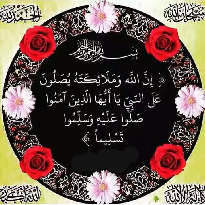 بريك الفهمي (@agfdgxjb) on Twitter photo 