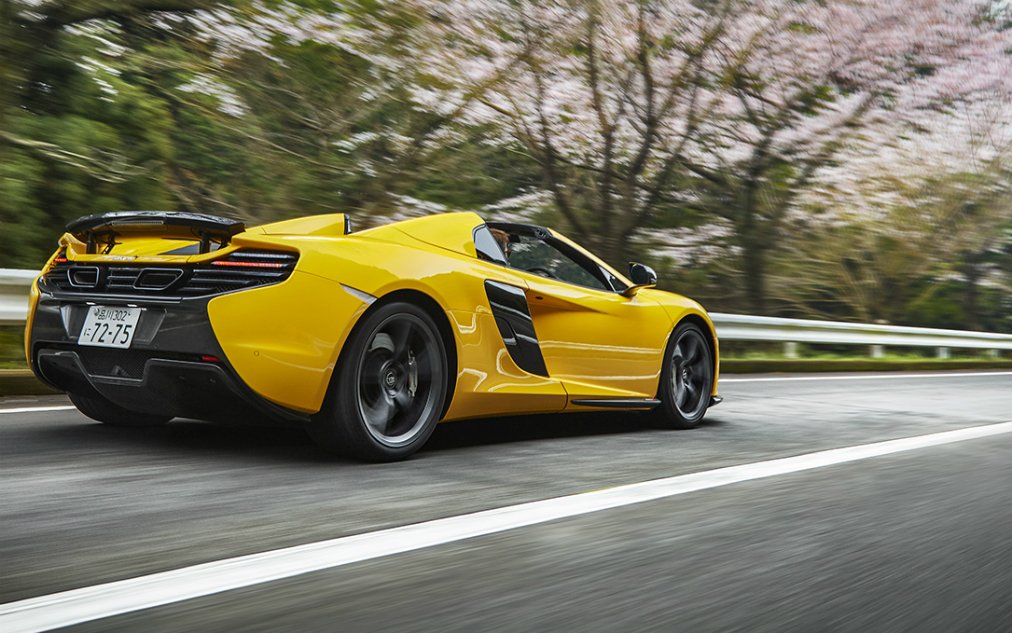 McLarenAuto tweet picture