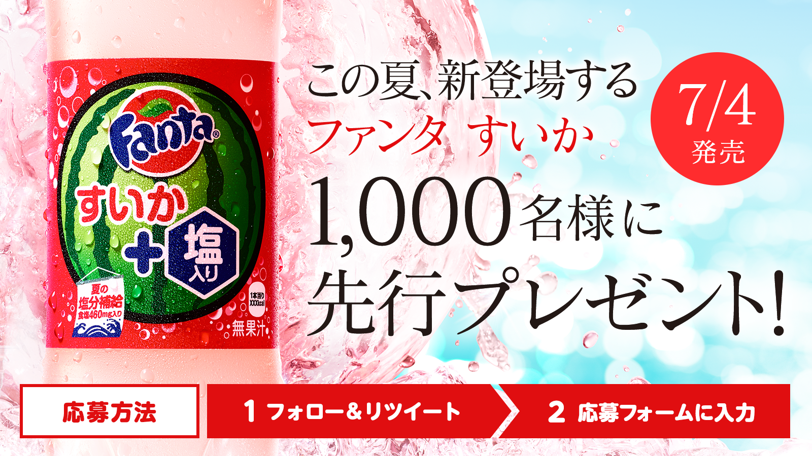 今井 真由美 (@02020524)  X