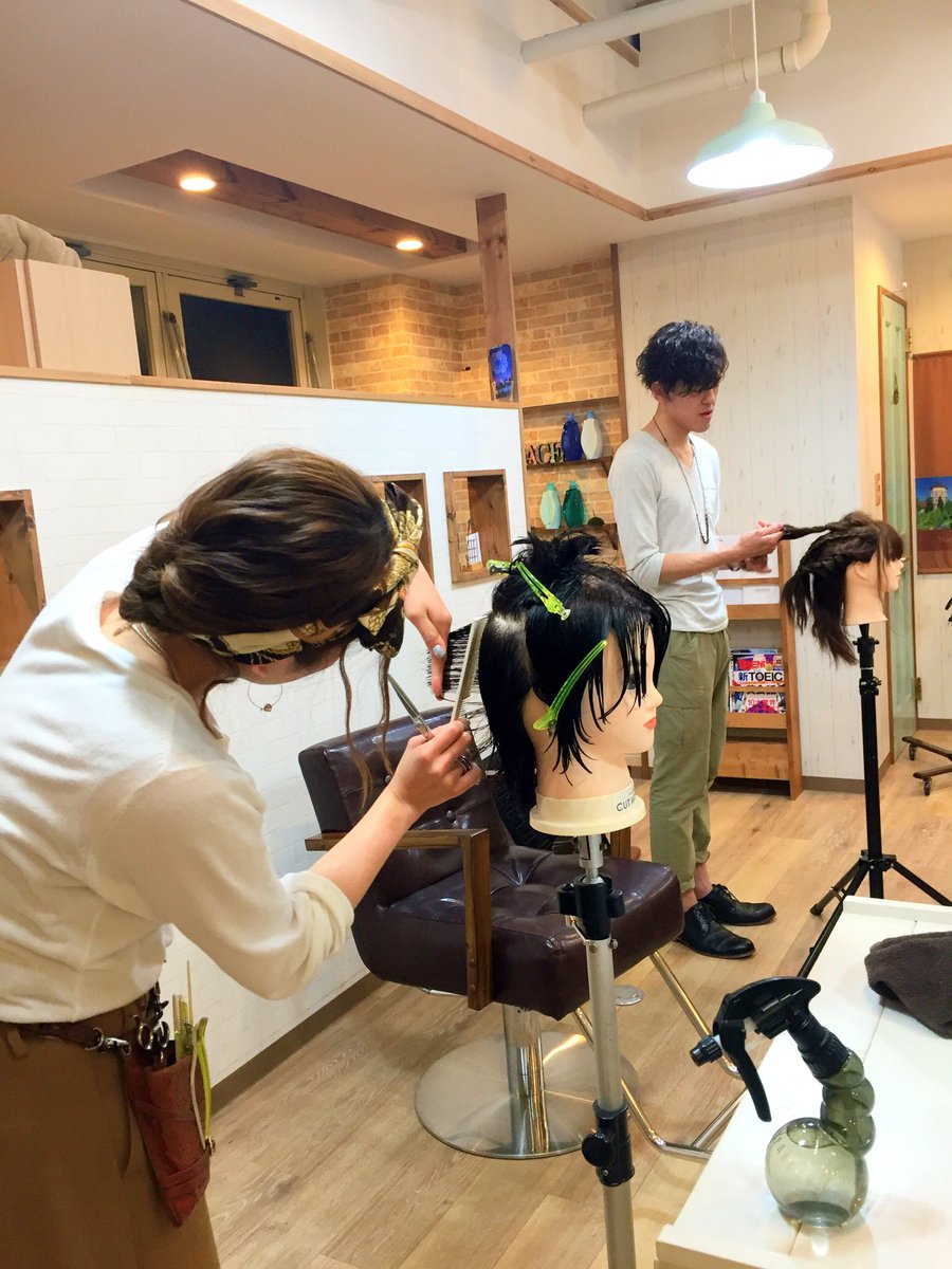 りゅうりゅう 今日も練習練習 日立美容室 ピース 美容師募集 新卒募集 茨城理容美容専門学校 茨城中央理容 美容専門学校 水戸ビューティーカレッジ