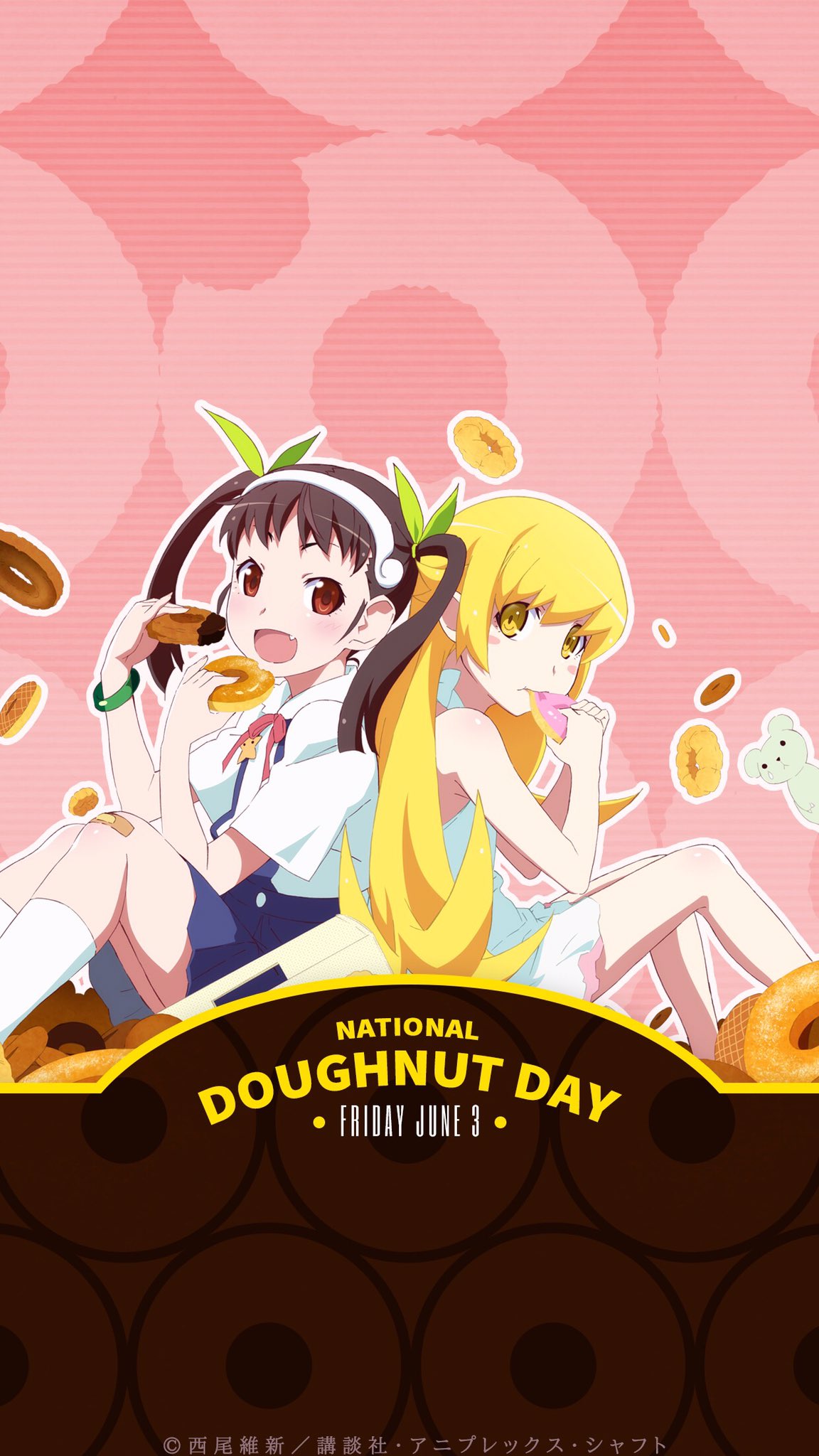 クロカミの赤猫 化物語のスマホ用壁紙をプレゼントっ なんか アプリで貰えるから僕がみんなにあげるよ 保存してね アララギ君の声真似してるから待ち受け画面にしちゃった 保存した人はrtでもしろよなっ T Co Kaukh7jyvx Twitter