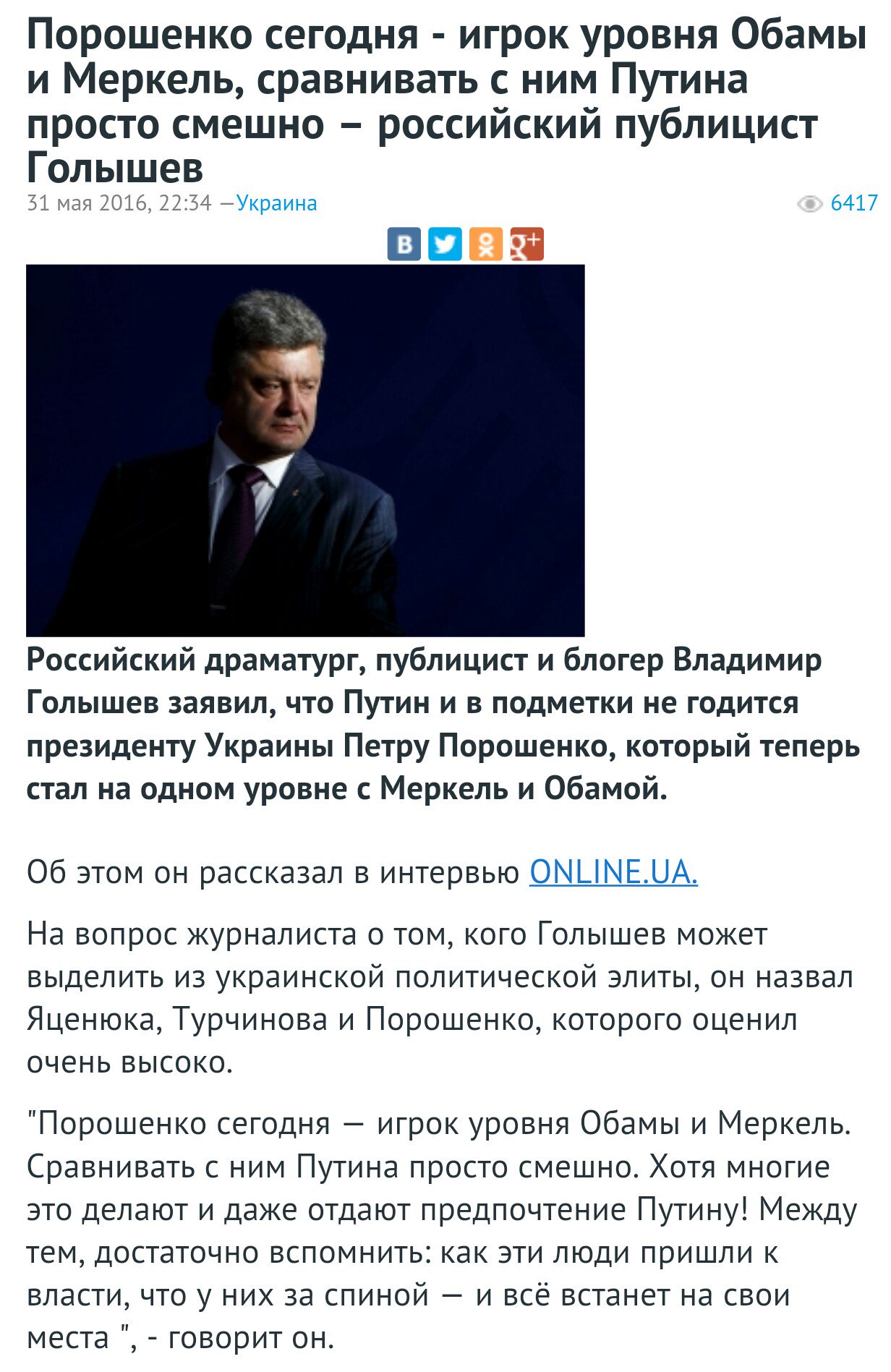 CkBwRAuWUAEOox4.jpg:large