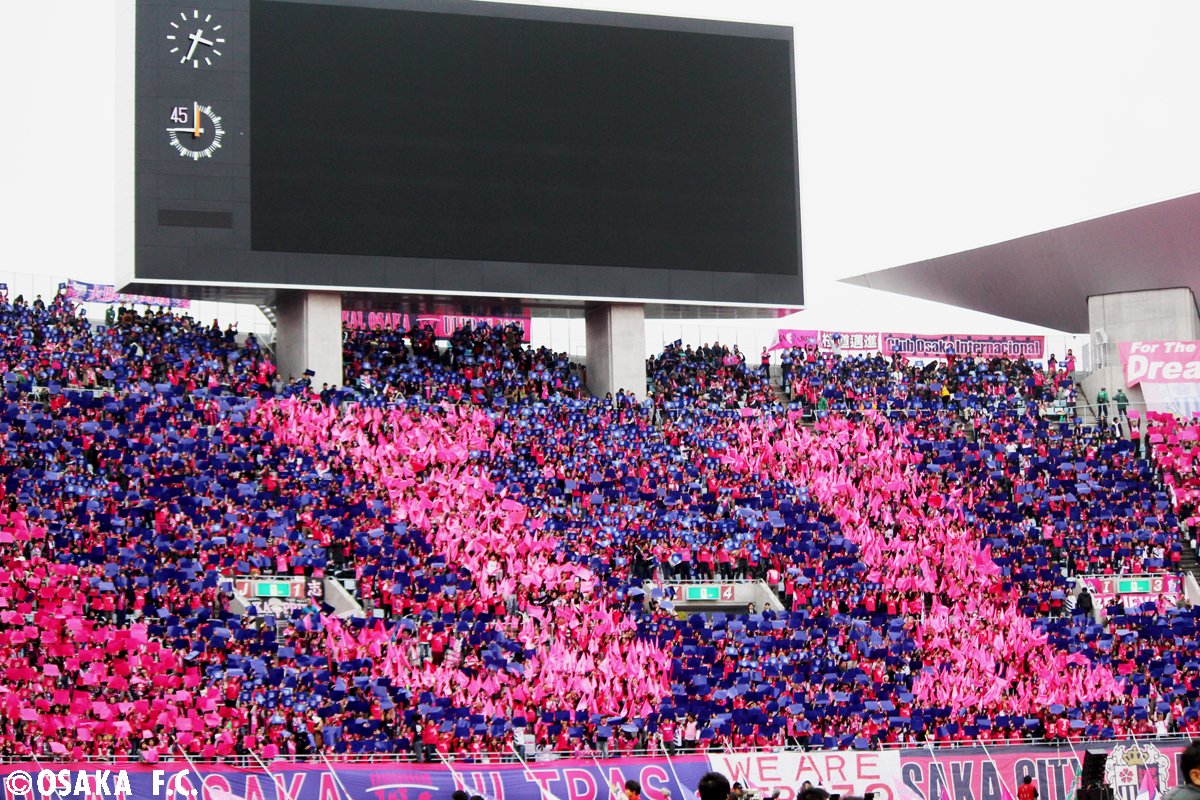 マリノス ユニフォーム 値段