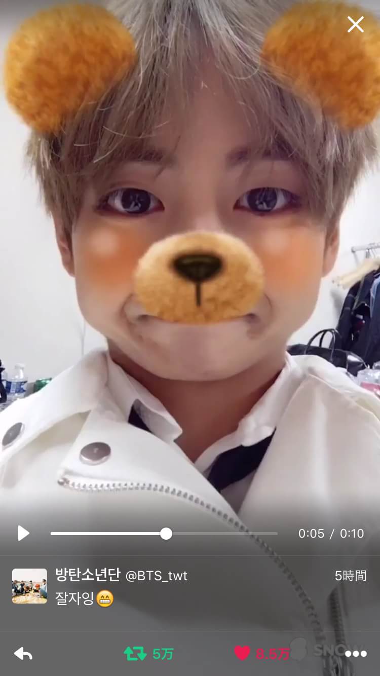 アカウント移動 Twitter वर テテの可愛い Lovebts 防弾少年団 韓国好きな人rt Jungkook Kimtaehyung 방탄소년단 Rtした人全員フォローする ジョングク Btsv イケメンすぎる アカウント移動 Twitter वर テテの可愛い Lovebts 防弾少年団 韓国好きな人rt Jungkook Kimtaehyung 방탄소년단 Rtした人全員フォローする ジョングク Btsv イケメンすぎる