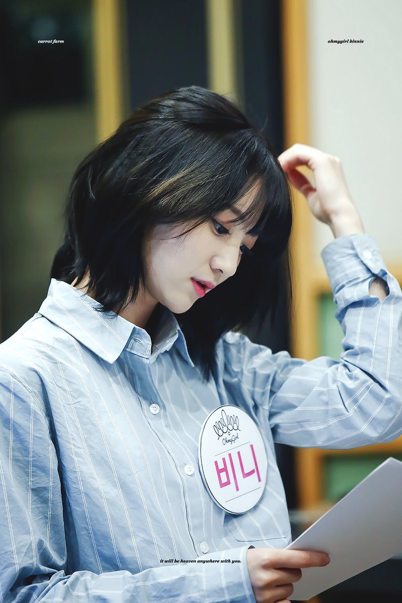 baebinnie_kr tweet picture