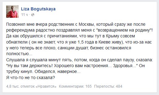 Посмотреть изображение в Твиттере