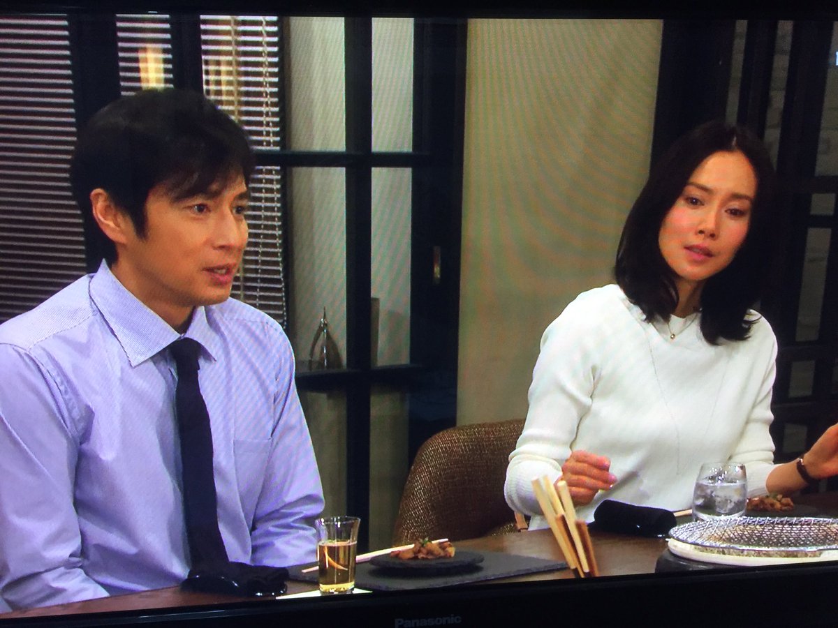結婚できないんじゃなくて 結婚できないんじゃなくて