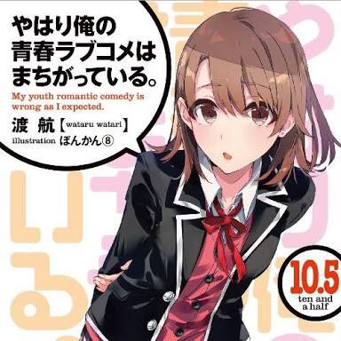 後輩キャラあなたはどっちが好きのtwitterイラスト検索結果 後輩キャラあなたはどっちが好きのtwitterイラスト検索結果