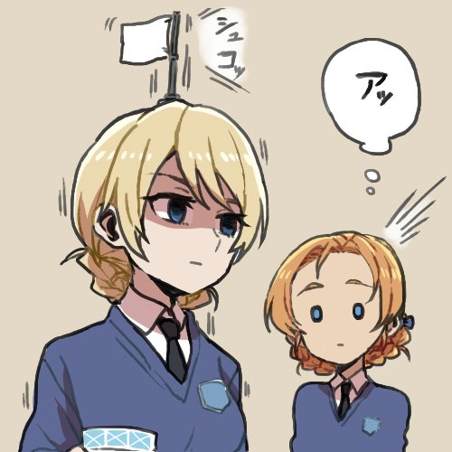 ダー様だらけ #2016自分が選ぶ今年上半期の4枚 