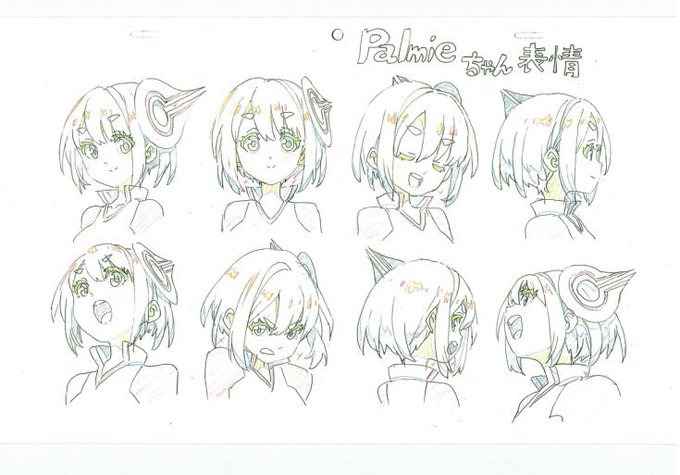 関修一のtwitterイラスト検索結果 古い順 関修一のtwitterイラスト検索結果 古い順