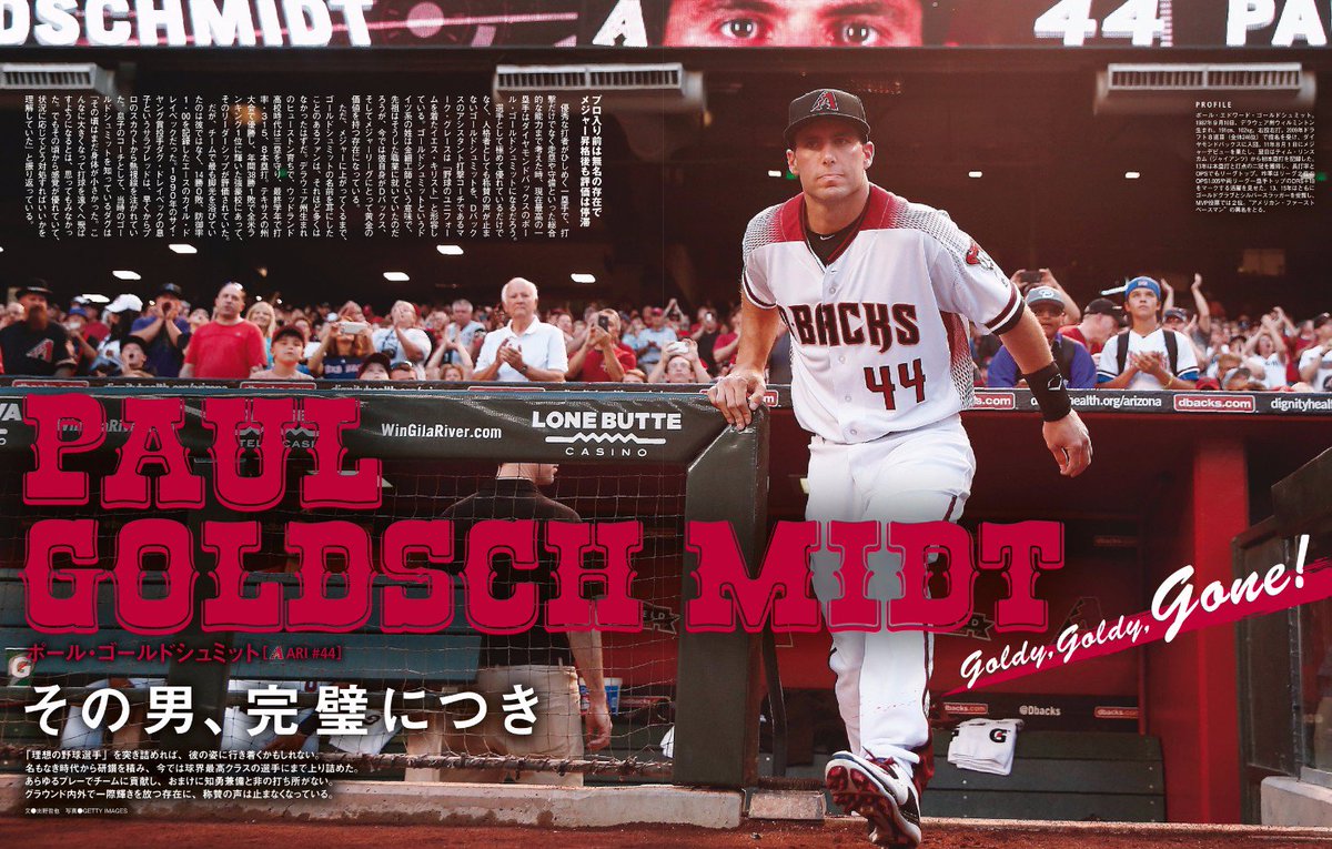 あきにゃん (@DD_aKifuMI) / Posts / X