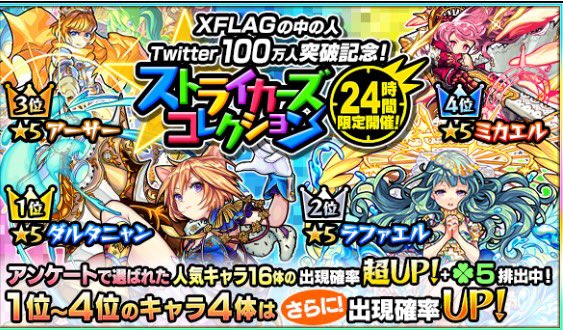 わくりんのtwitterイラスト検索結果 古い順 わくりんのtwitterイラスト検索結果 古い順
