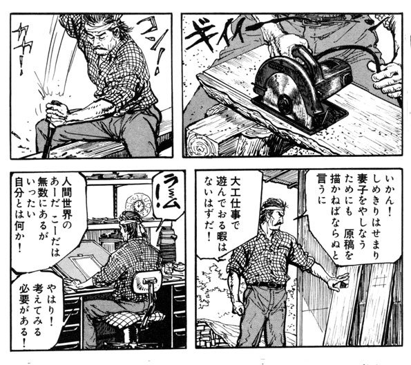 平田弘史先生は53歳までに無数の傑作を描いた。私はそろそろ 平田弘史先生は53歳までに無数の傑作を描いた。私はそろそろ