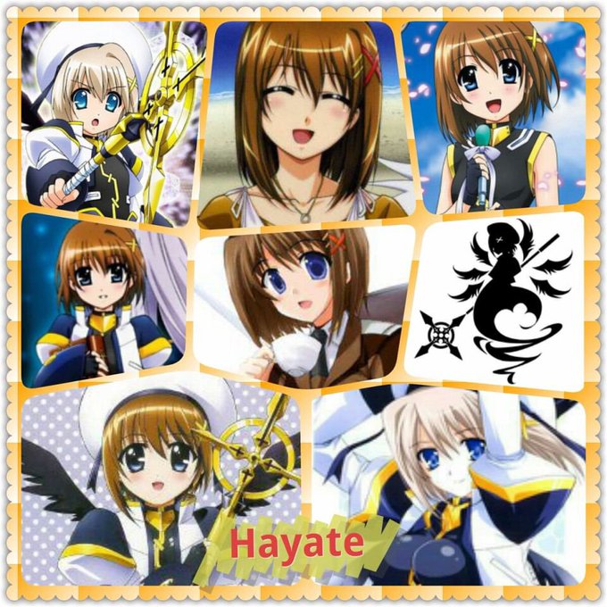 八神はやて Hayate Yagami Japaneseclass Jp