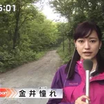 北海道放送に超キラキラネームのアナウンサーがいるｗ「れ」のインパクト凄い!