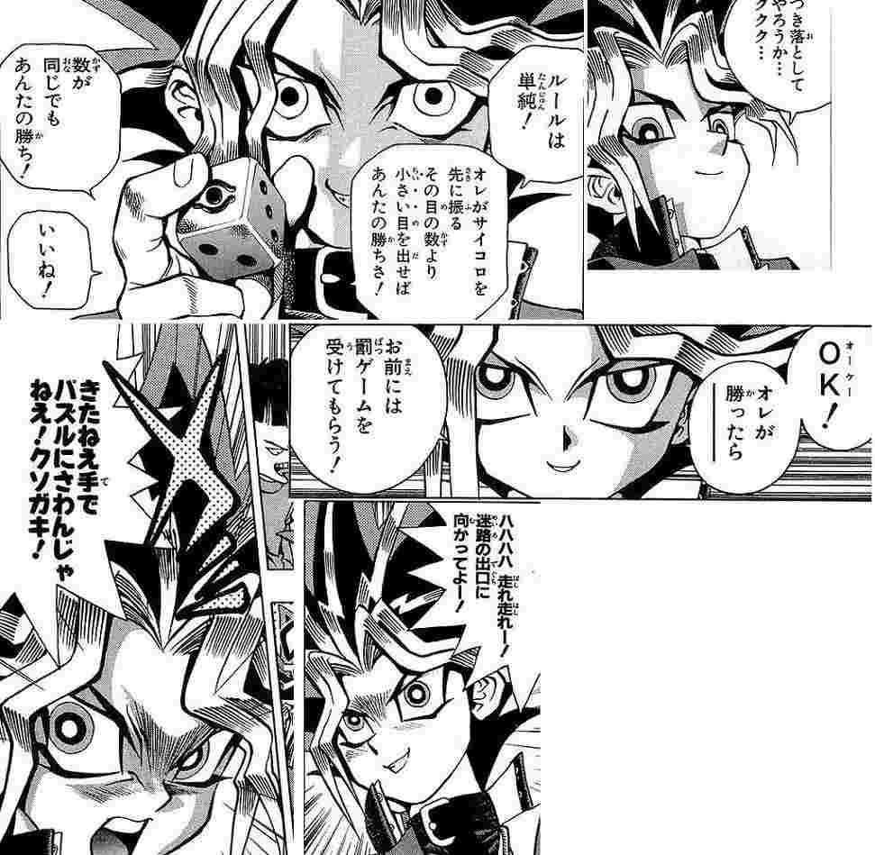 ならサ店に行くぜ ならサ店に行くぜ