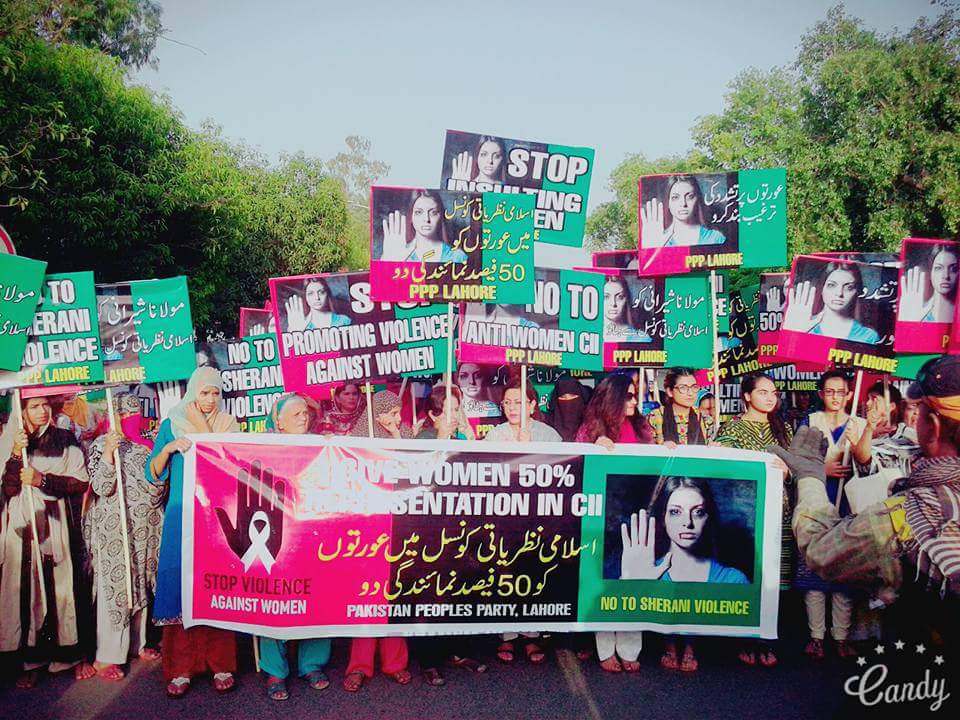 syedkhurram1472's tweet photo. #PPP Jiyalis are protesting against Absurd Laws of #CII about Women infront of Press Club Lahore.
#WeldonPPP ✌️ https://t.co/1pmdB9VOSB