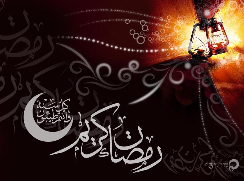 zainabed3's tweet photo. اصدقائي الاعزاء كل عام وانتم بخير بمناسبة اقتراب شهر رمضان https://t.co/U2z6465WEe