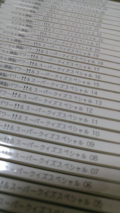 海山カワオ 絶滅危惧種 Kawao Umiyama 16年06月 Page 5 Twilog 海山カワオ 絶滅危惧種 Kawao Umiyama 16年06月 Page 5 Twilog
