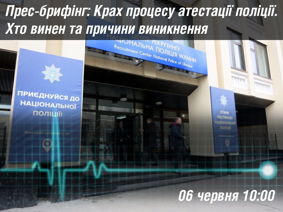 ГПУ сохранит наработки Сакварелидзе, - замгенпрокурора Теличенко - Цензор.НЕТ 2114