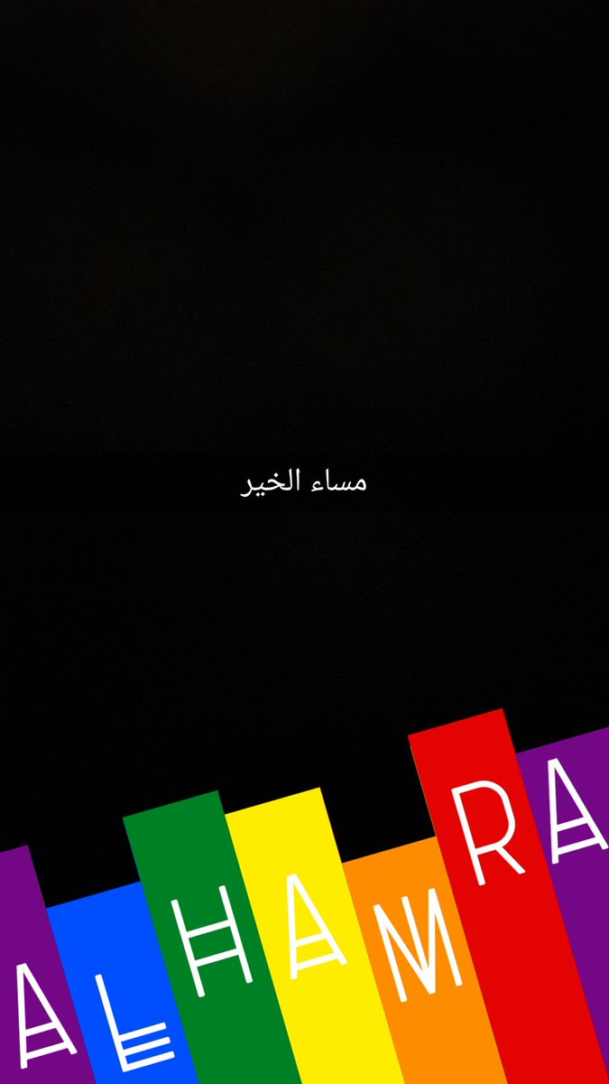 مغلق (@fhd1144) on Twitter photo 