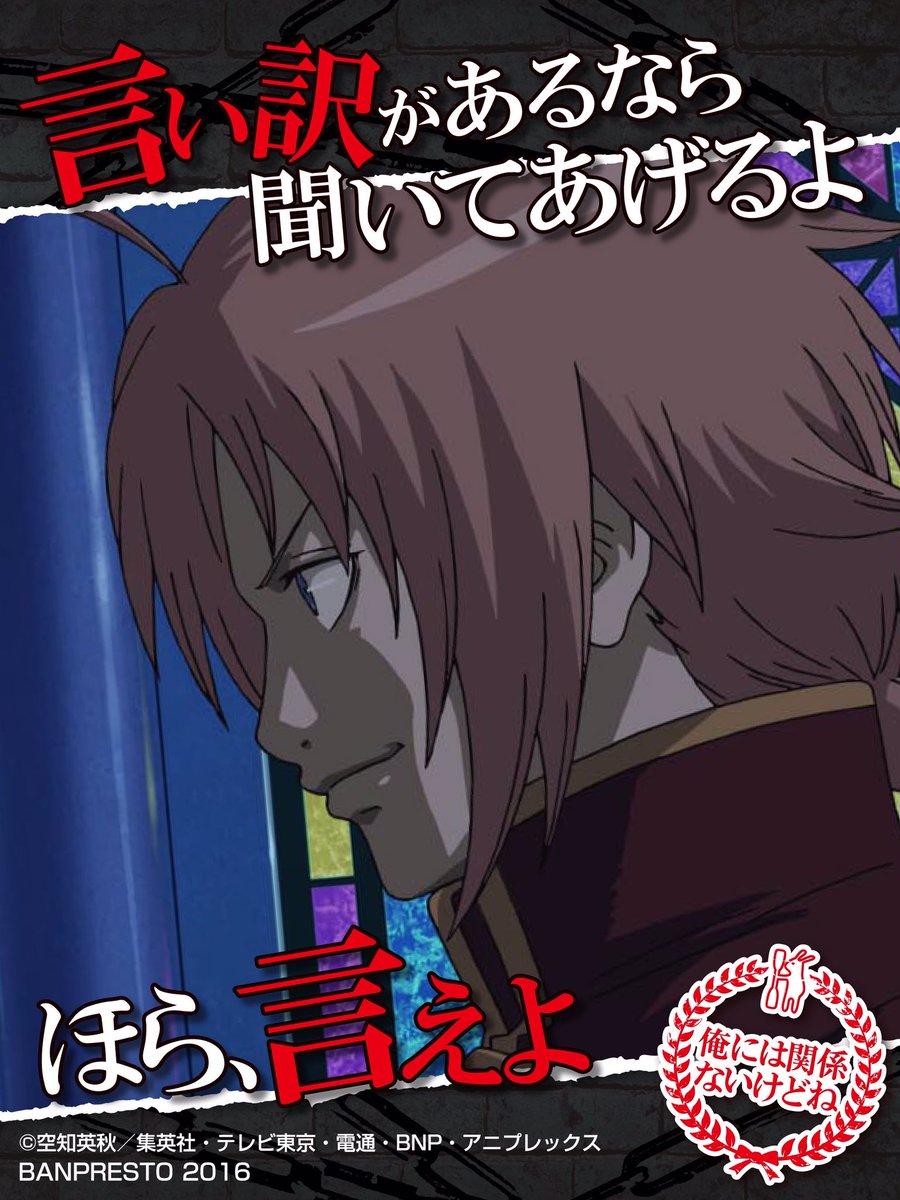 れーな 土s検定初めてやってみたー 10問中5問あってた 問題難しい ダブル神威だったイケメンだなおい Q 次は沖田くん狙おう 銀魂ドs検定 れーな 土s検定初めてやってみたー 10問中5問あってた 問題難しい ダブル神威だったイケメンだなおい Q 次は沖田くん狙おう 銀魂ドs検定