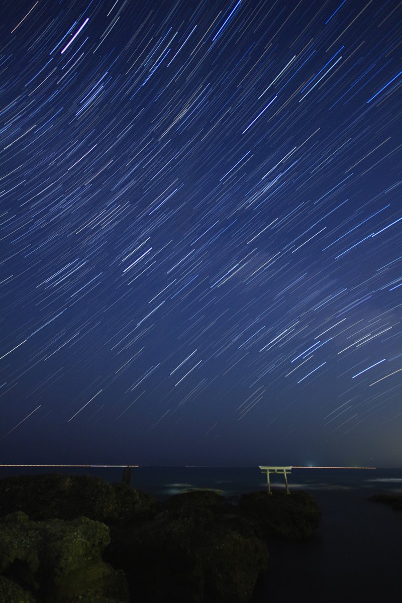 藤原店長 茨城県大洗 神磯の鳥居 星空 藤原店長 茨城県大洗 神磯の鳥居 星空