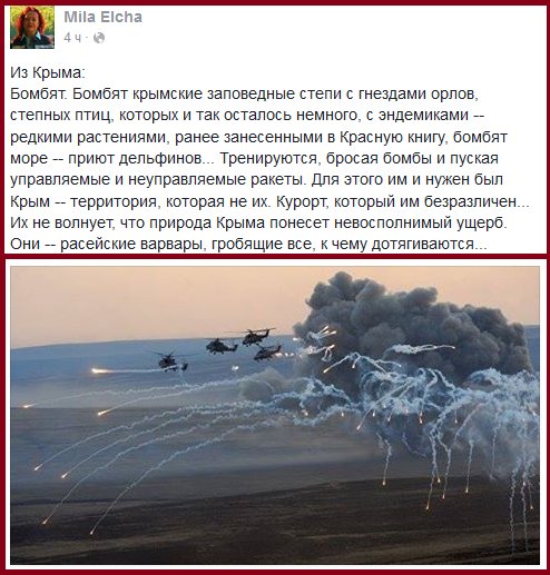 Посмотреть изображение в Твиттере
