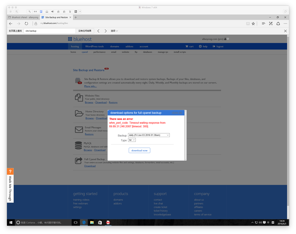 allanyong's tweet photo. It has been like this for two months now @bluehostsupport ... It looks like a SCAM #BLUEHOSTSCAM https://t.co/0E4G0oQ6Cf